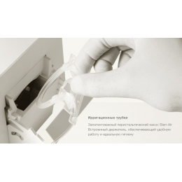 iChiropro - система для имплантологии, с подсветкой, наконечником CA 20:1 L Micro-Series (без iPad)