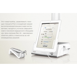 iChiropro - система для имплантологии, с подсветкой, наконечником CA 20:1 L Micro-Series (без iPad)