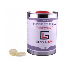 Gorky Liquid Dental Eliners Str MSLA - фотополимерная смола для капп и элайнеров, цвет полупрозрачный, 1 кг