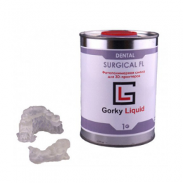 Gorky Liquid Dental Surgical FL SLA - фотополимерная смола для хирургических шаблонов, цвет полупрозрачный, 1 кг 