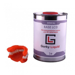 Gorky Liquid Dental Base LCD/DLP - фотополимерная смола для демонстрационных моделей десны, цвет розовый, 1 кг