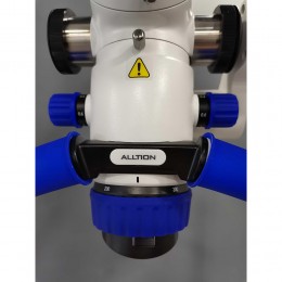 ALLTION AM-2000 - стоматологический операционный микроскоп с 5-ступенчатым увеличением