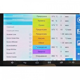 ЭВП ПРЕСС 2.0 - электровакуумная печь для обжига и прессования керамики
