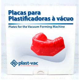 Cristal (PVC) - пластины термопластичные для вакуумформера, жесткие, 0,5 мм (20 шт.)