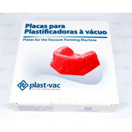 Cristal (PVC) - пластины термопластичные для вакуумформера, жесткие, 0,5 мм (20 шт.)
