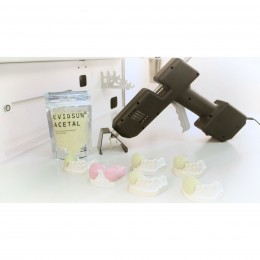 Термопистолет TPS-III - ручной инжектор для термопластичных масс