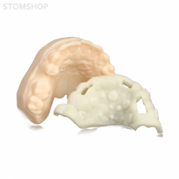 HARZ Labs Dental RO - фотополимерная смола с рентгеноконтрастным наполнителем для проведения компьютерной томографии, цвет белый, 1 кг