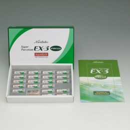 EX-3 Press INGOT H kit - набор заготовок высокой прозрачности 200 г