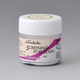 EX-3 Screening Porcelain - экранирующий фарфор 10 г