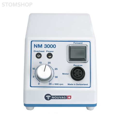 NM 3000 - зуботехнический микромотор, 35000 об/мин | Nouvag (Швейцария)
