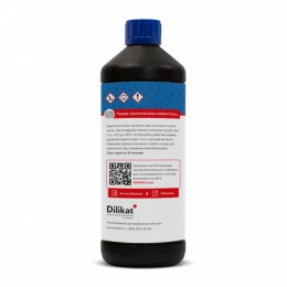 Фотополимер Smola Dental Clear, прозрачный (1 кг)