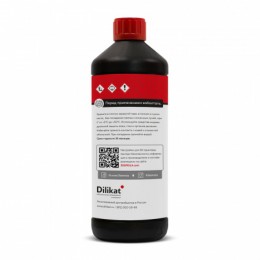 Фотополимер Smola Dental Cast, выжигаемый красный (1 кг)