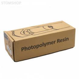 zOrtho Gray - фотополимерная смола для ортодонтии, серая, 0,5 л