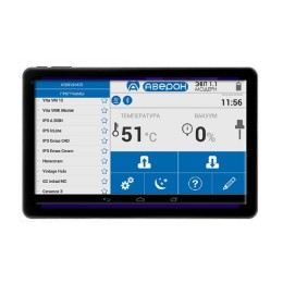 ЭВП 2.0 МОДЕРН - малогабаритная электровакуумная печь для обжига металлокерамики