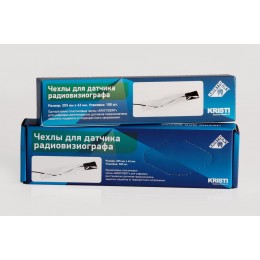 Кристидент - чехлы защитные для датчика радиовизиографа, 500 шт.