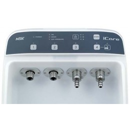 iCare C2 Type - аппарат для автоматической чистки и смазки наконечников